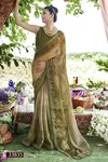Gunjika By Vallabhi Printed Chiffon Daily Wear Saree Wholesale Online